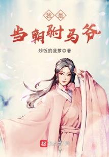 神之话江湖