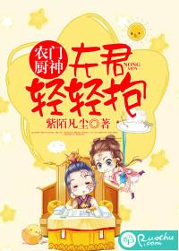 恶鲨