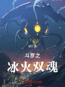 都市宠儿