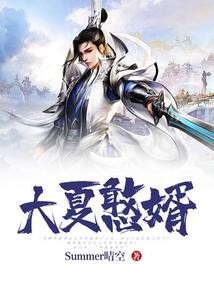 智游精英