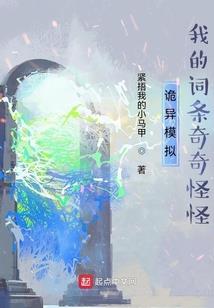 化雪未寒
