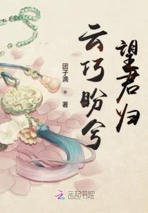 神殺