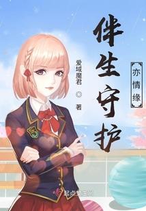 月之战纪