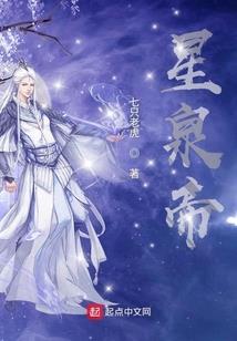 虎距龙盘