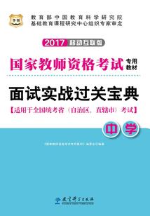 大唐：从秋后问斩，到位极人臣