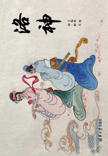 神诡世界：修炼就能提升熟练度