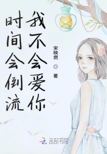 曦日宸光