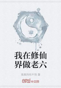 宇立苍穹