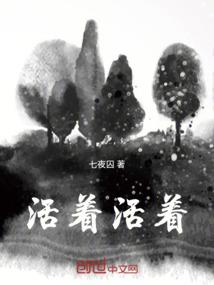 王者风范之卡牌大师