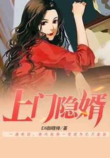 穿越21世纪，下岗巫师再就业