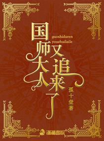 捣蛋鬼学校