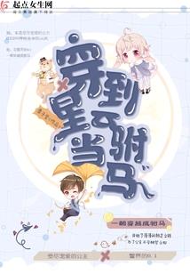 暖阳风起后