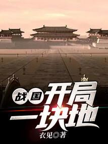 神医毒妃：鬼帝的驭兽狂妻