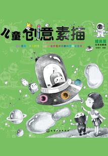 爱不能计算