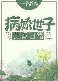镖旗大营