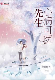 辞淑