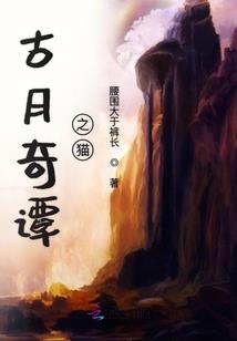 若星汉天涯