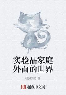 再见时，你得记住我