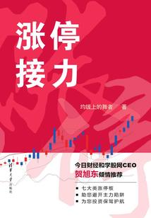 但愿青春如初见