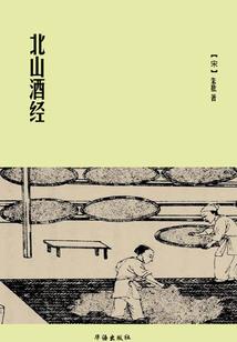 凉思月