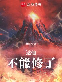 箭术比斗