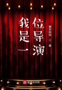 无敌也不寂寞