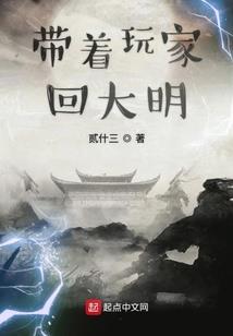 浮华录：星光初下