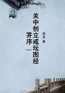注定你是我的唯一