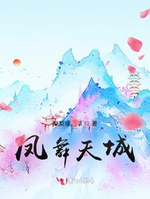吃瓜记