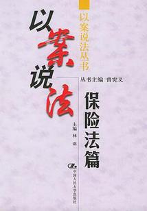大神驾到桃花满满