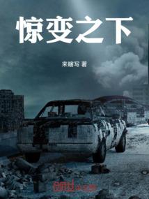 武破天魂