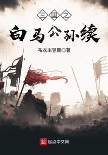 云中锦书谁来寄