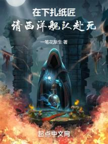 我在看你闹
