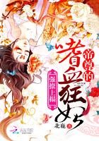 美女老婆的超级保镖
