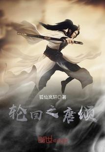 女扮男装压校草