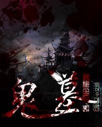风起沉浮