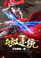 丹之尊