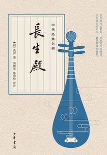 核战纪元之我想活下去