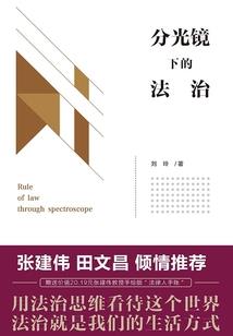 燕堂春好