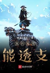 那些一起走过的时光