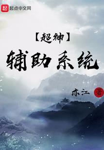 倩郎