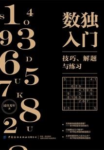 周瑜喜当爹