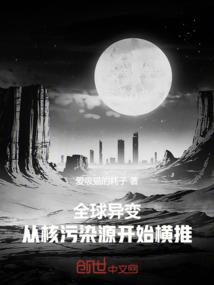 热血物语