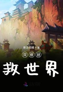 战总娇妻太惹火