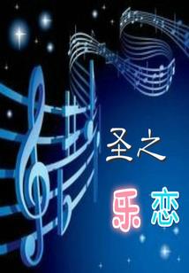 变强从零开始