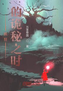 紫恋