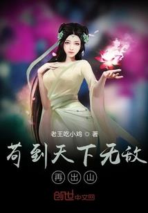 越界迷途者与灯塔守护人