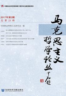 五重门鬼差