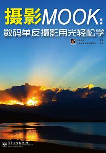 伊凡恋