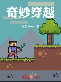 离杀